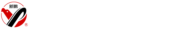 江苏新鹏重型机电制造有限公司